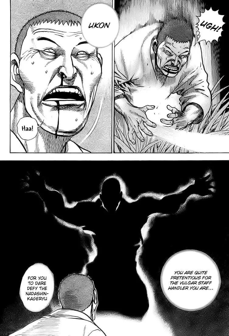 Read TOUGH chapter 66 image 7 on Lezhin