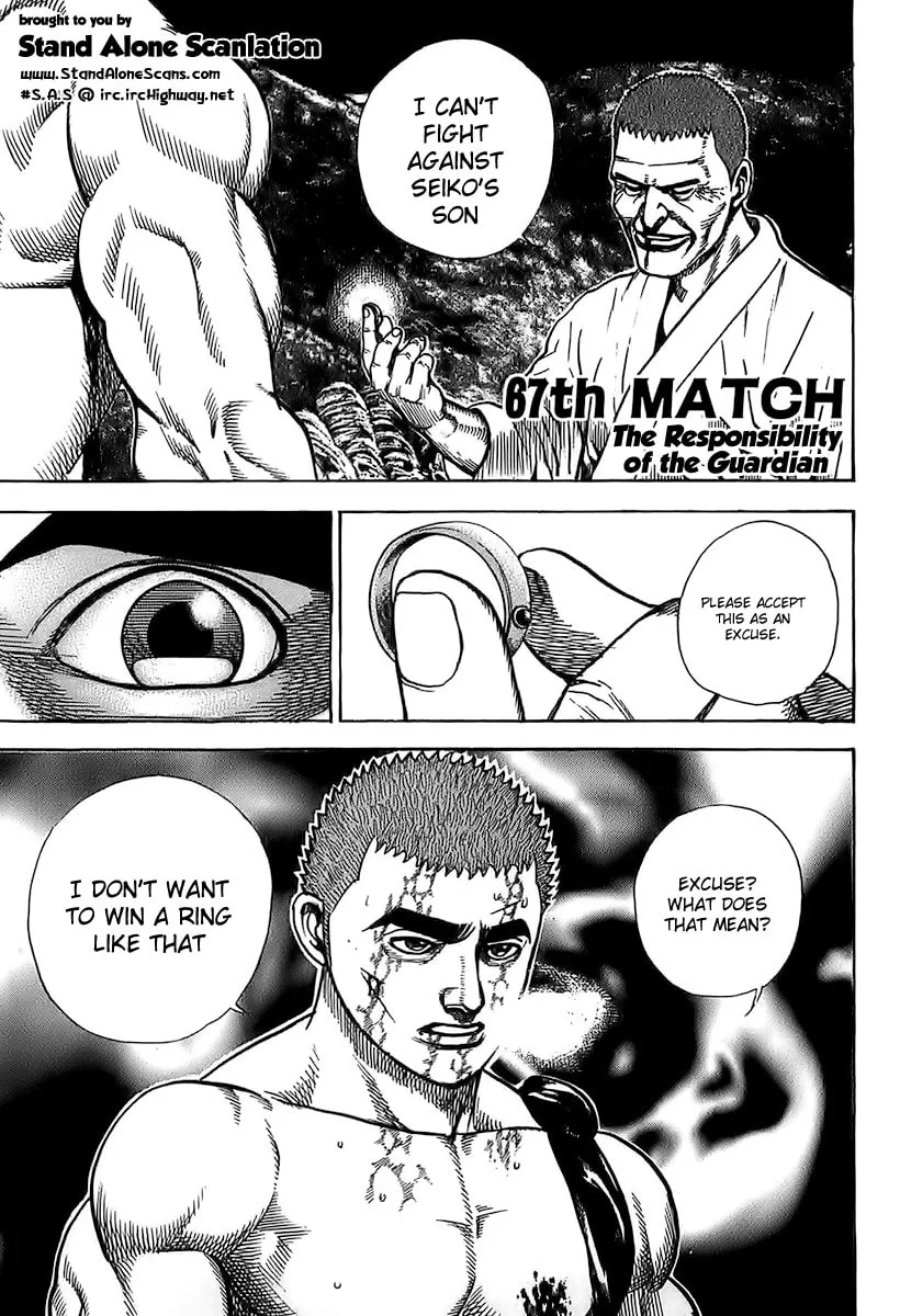 Read TOUGH chapter 67 image 0 on Lezhin