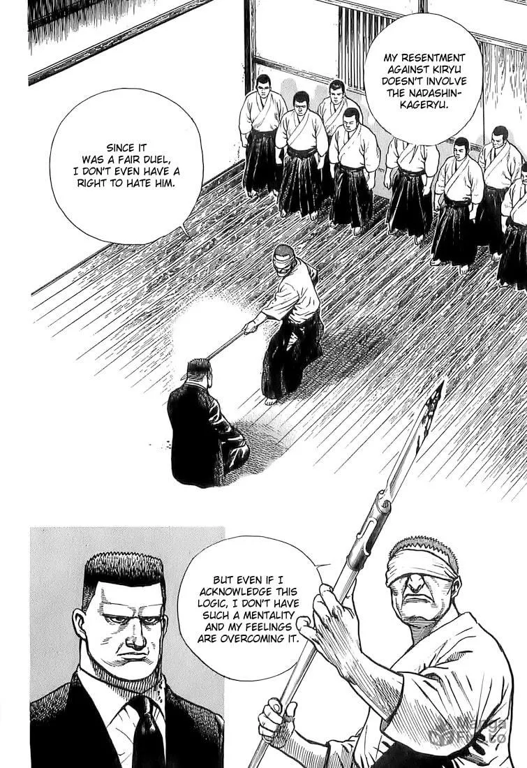 Read TOUGH chapter 67 image 11 on Lezhin