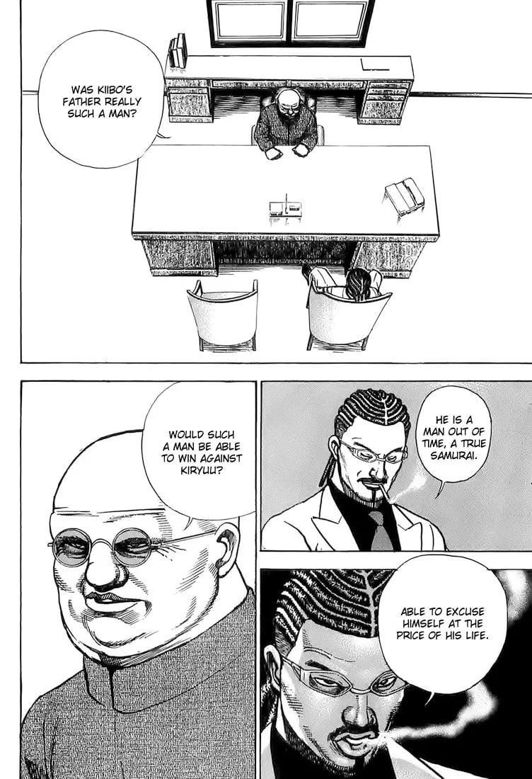 Read TOUGH chapter 67 image 13 on Lezhin
