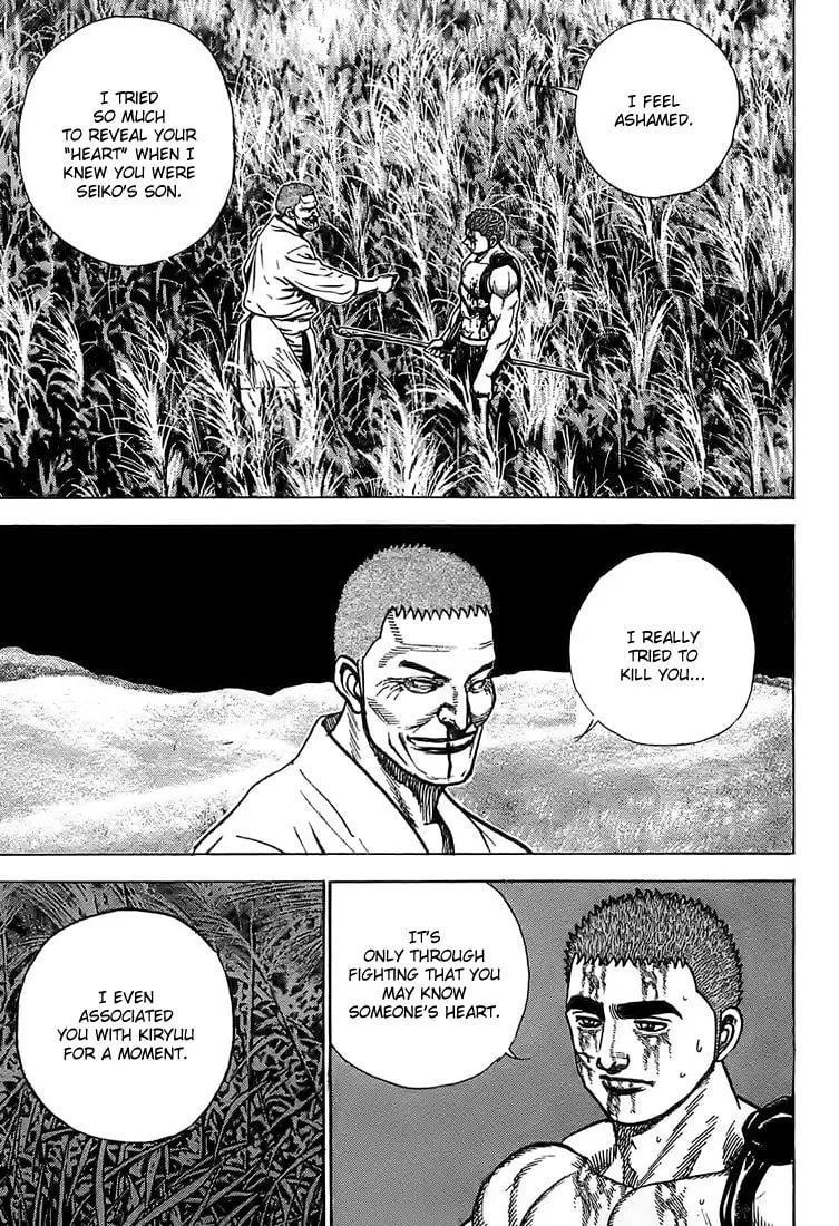 Read TOUGH chapter 67 image 16 on Lezhin