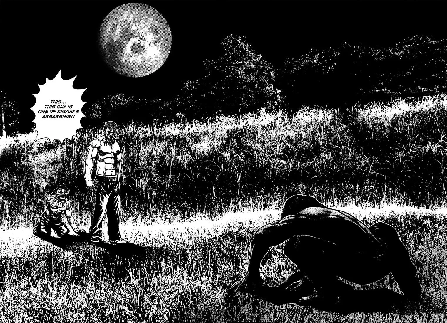 Read TOUGH chapter 68 image 15 on Lezhin