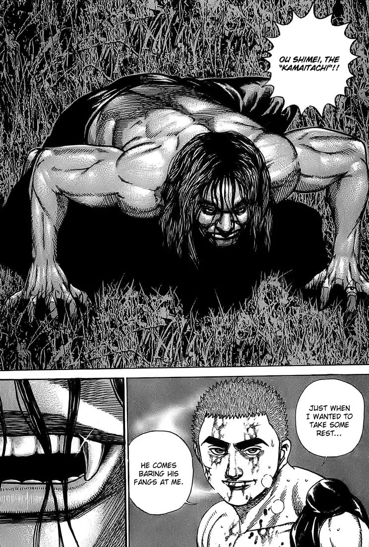 Read TOUGH chapter 68 image 16 on Lezhin