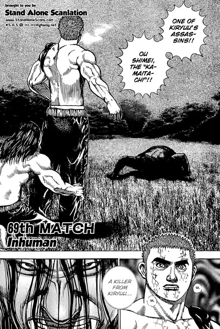 Read TOUGH chapter 69 image 0 on Lezhin
