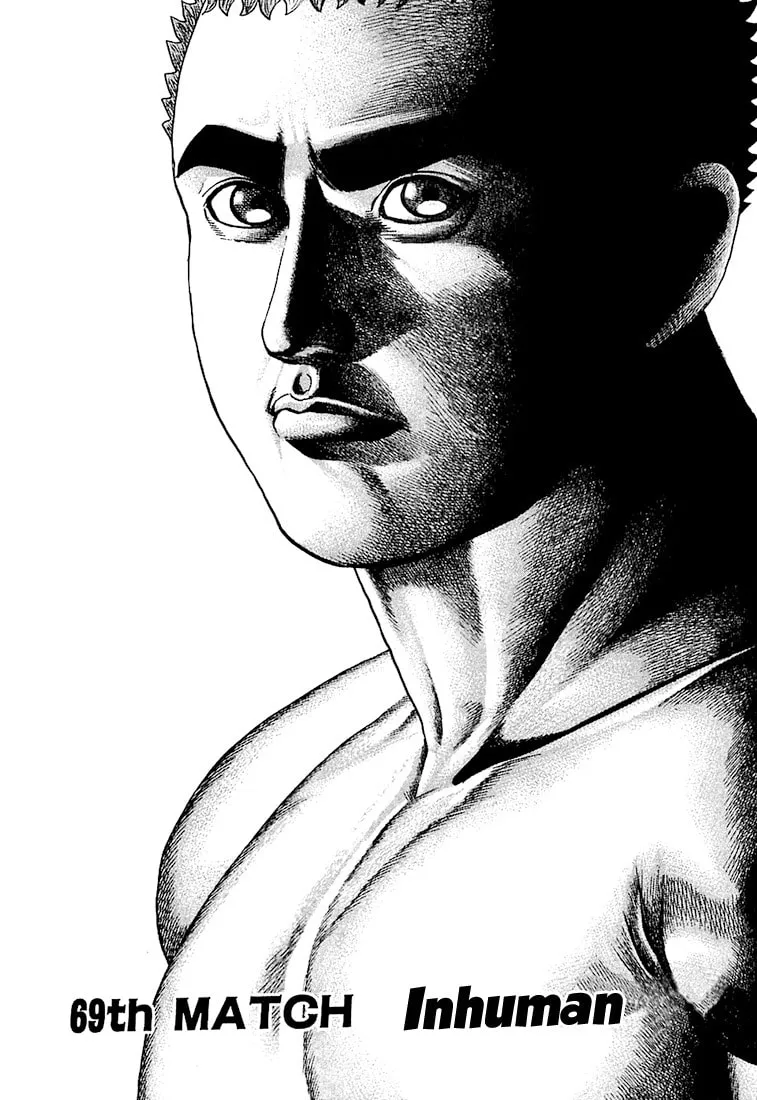 Read TOUGH chapter 69 image 1 on Lezhin