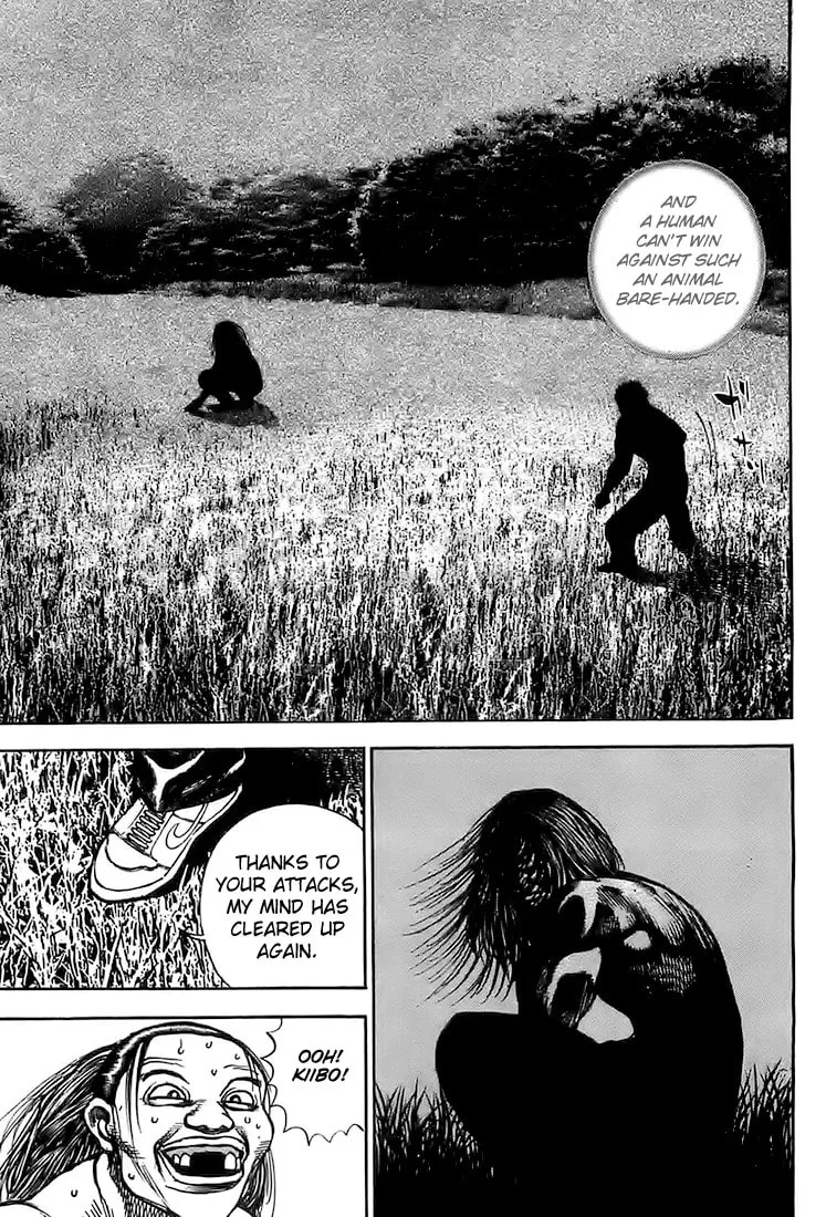 Read TOUGH chapter 69 image 15 on Lezhin