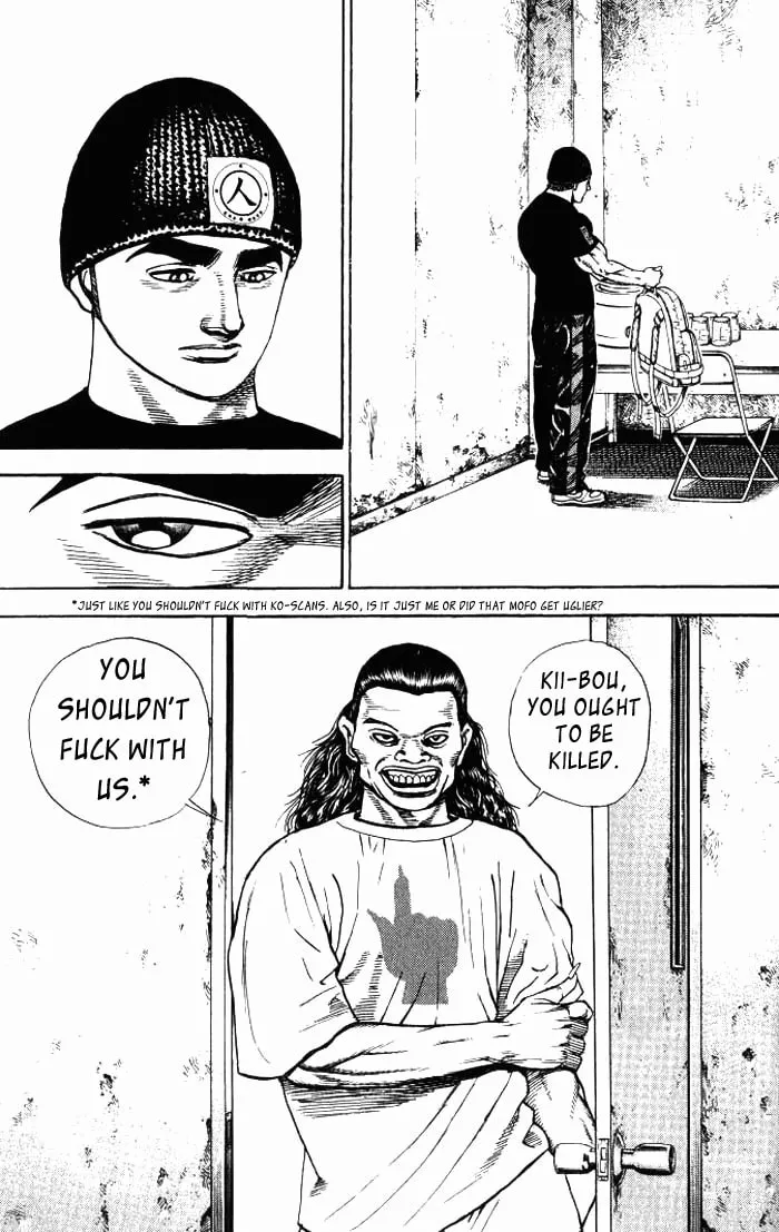 Read TOUGH chapter 7 image 10 on Lezhin