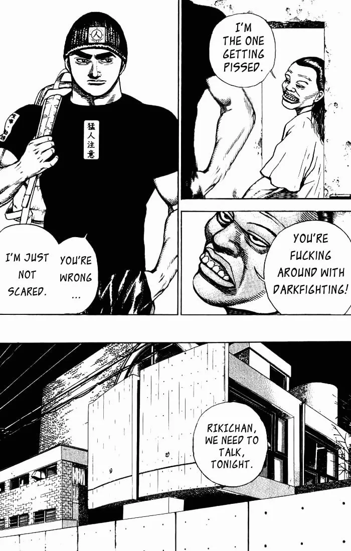 Read TOUGH chapter 7 image 13 on Lezhin