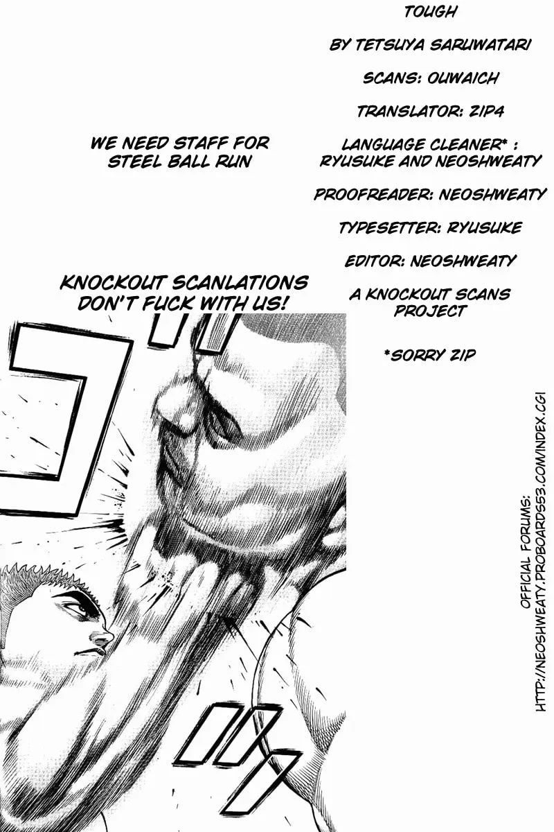 Read TOUGH chapter 7 image 18 on Lezhin