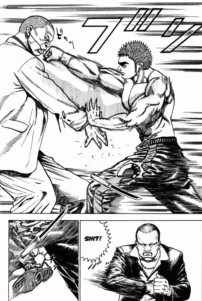 Read TOUGH chapter 7 image 3 on Lezhin