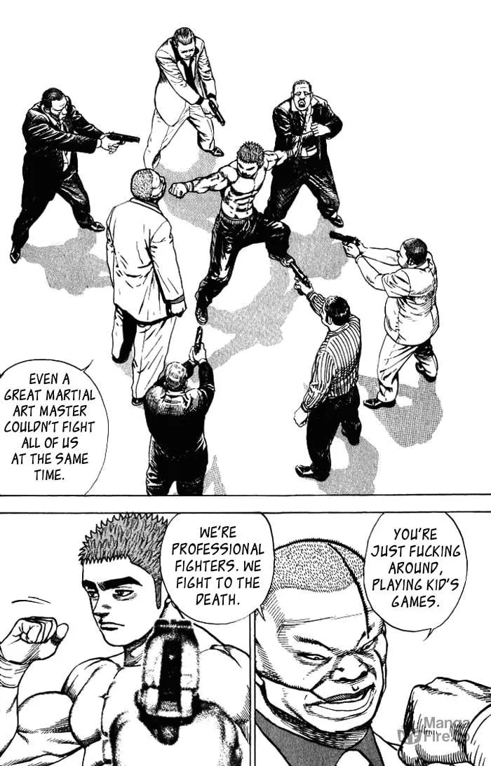 Read TOUGH chapter 7 image 5 on Lezhin