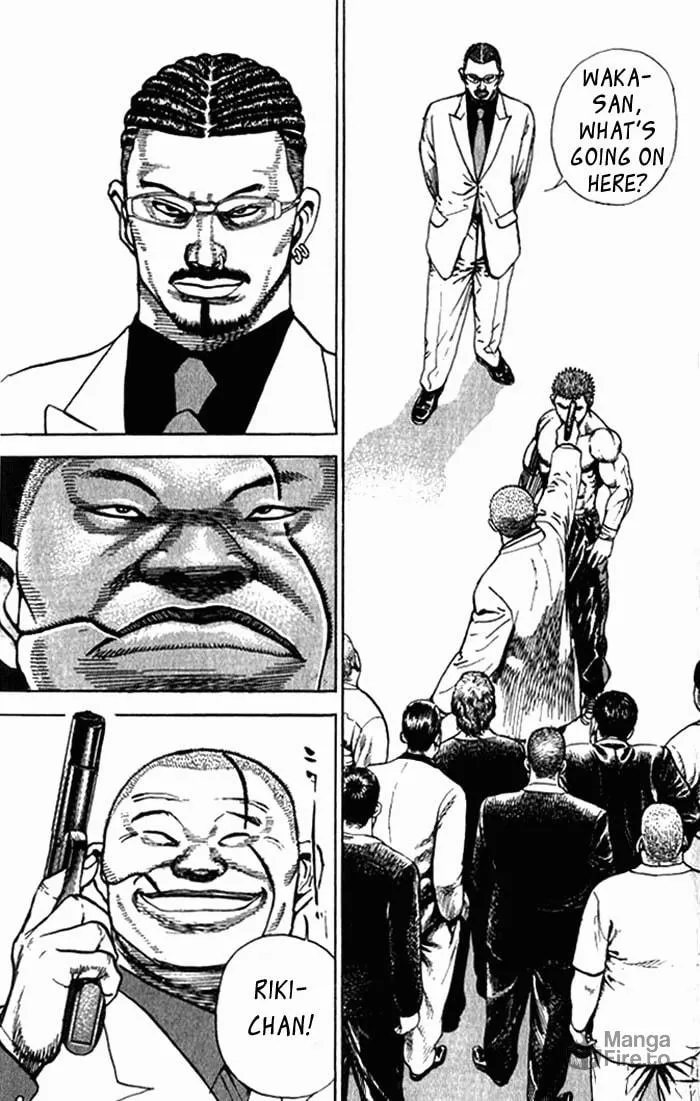 Read TOUGH chapter 7 image 8 on Lezhin