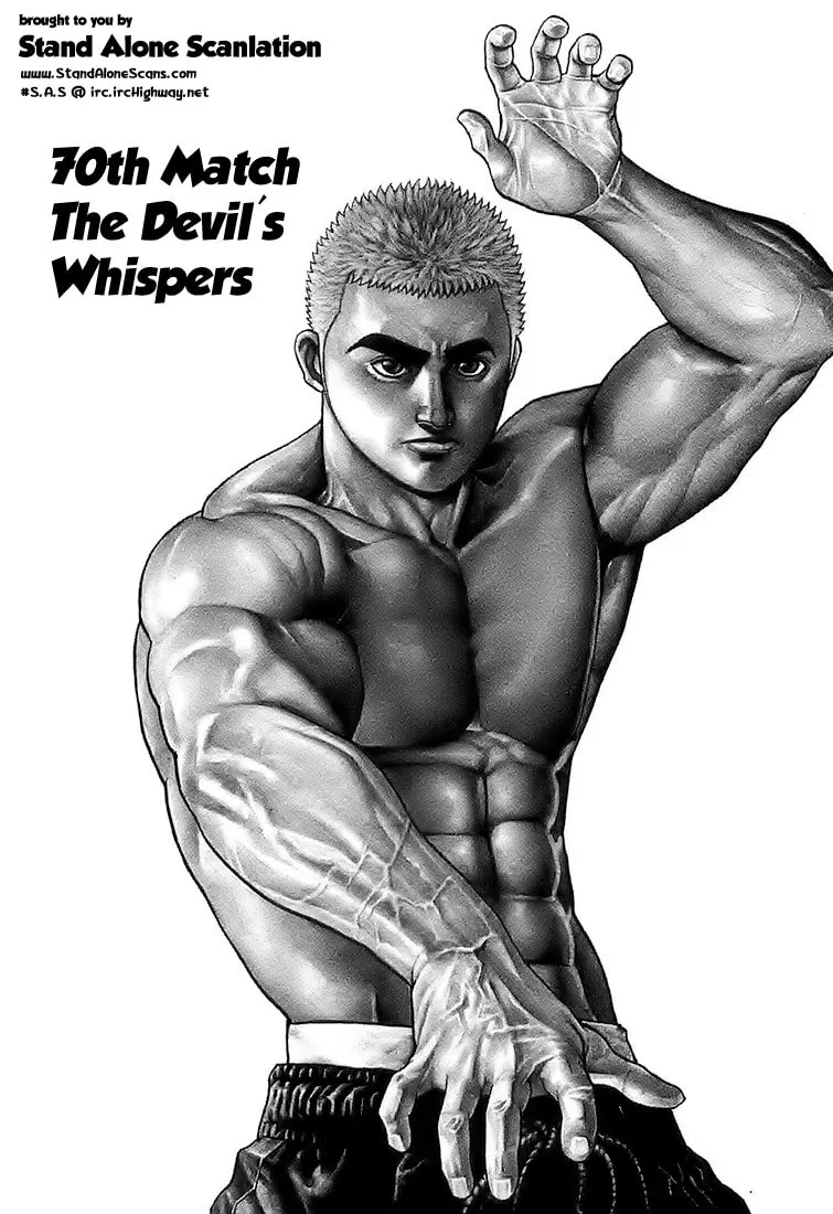 Read TOUGH chapter 70 image 0 on Lezhin