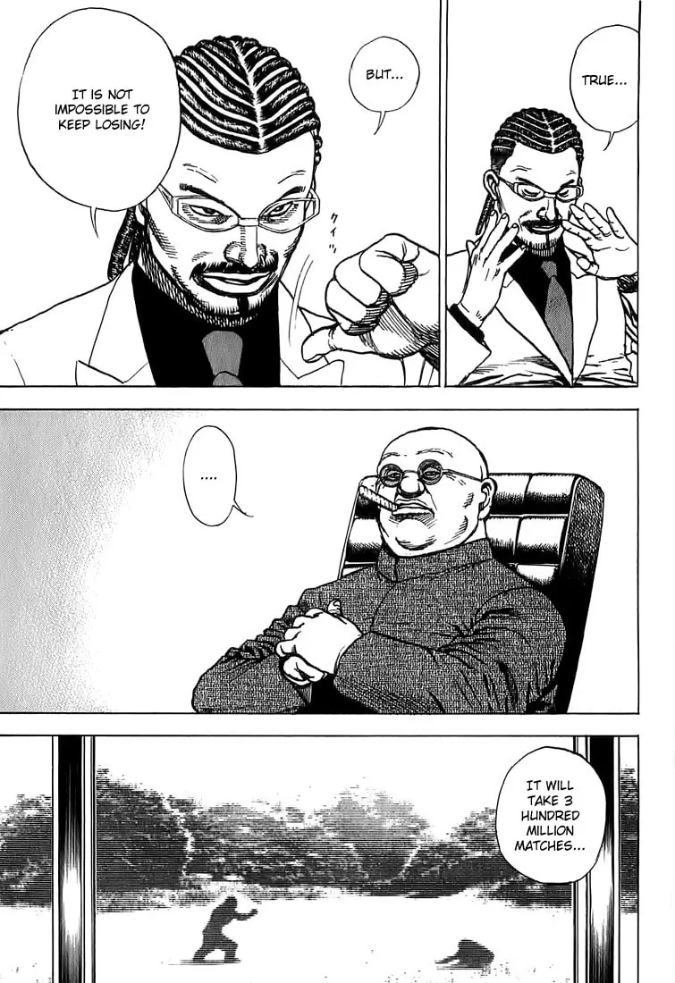 Read TOUGH chapter 70 image 10 on Lezhin