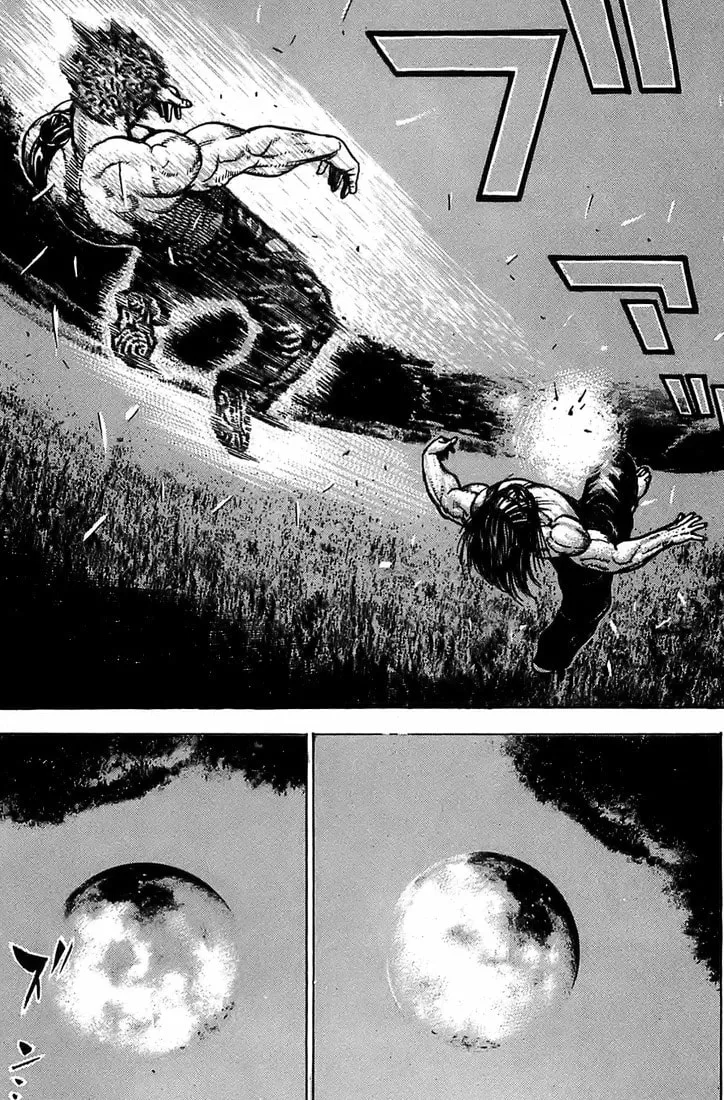 Read TOUGH chapter 70 image 16 on Lezhin