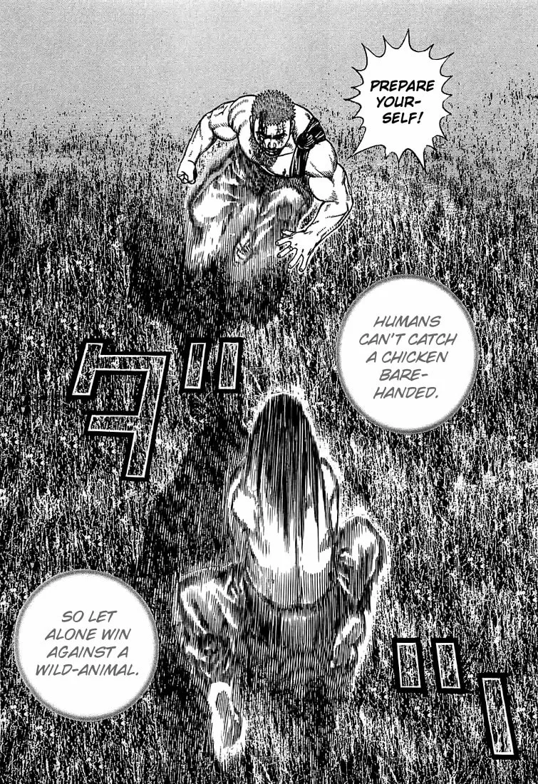 Read TOUGH chapter 70 image 3 on Lezhin