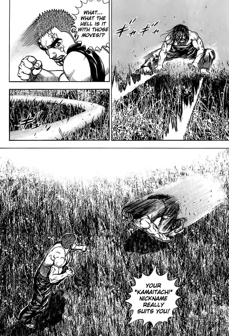 Read TOUGH chapter 70 image 5 on Lezhin