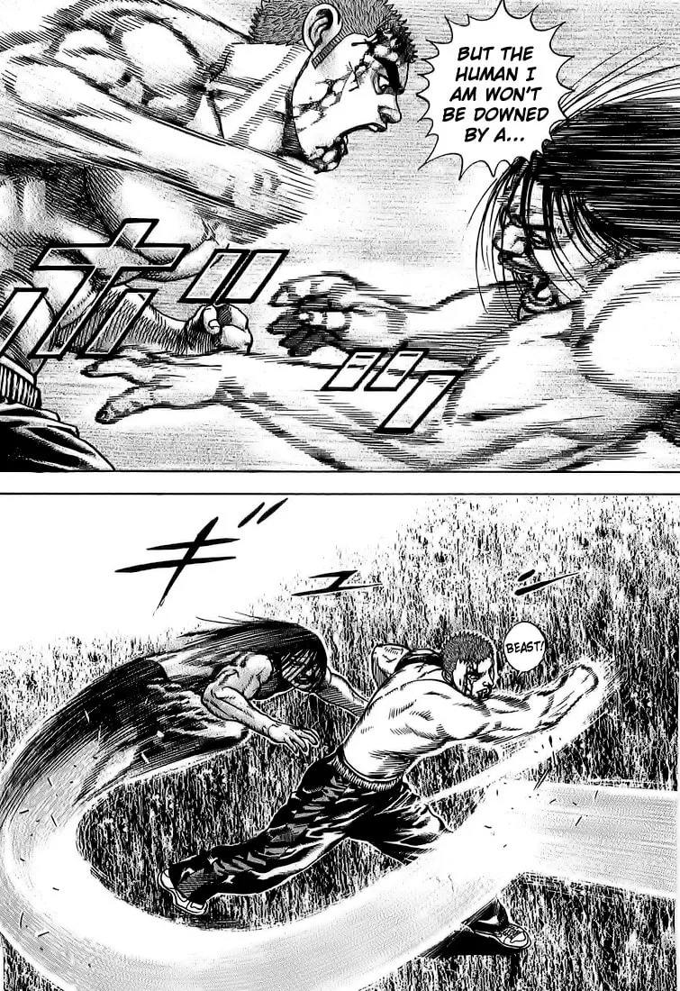 Read TOUGH chapter 70 image 6 on Lezhin