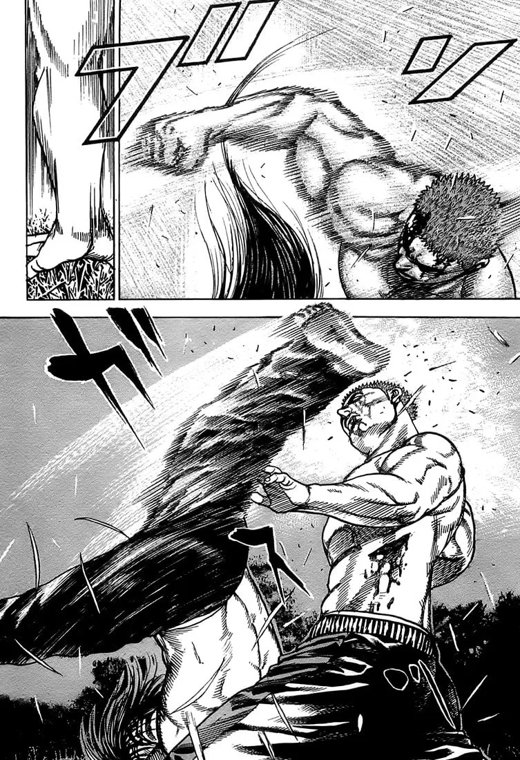 Read TOUGH chapter 70 image 7 on Lezhin