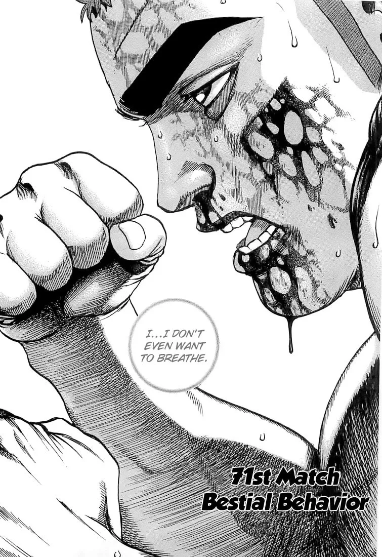 Read TOUGH chapter 71 image 1 on Lezhin