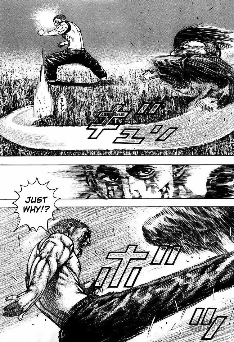 Read TOUGH chapter 71 image 4 on Lezhin