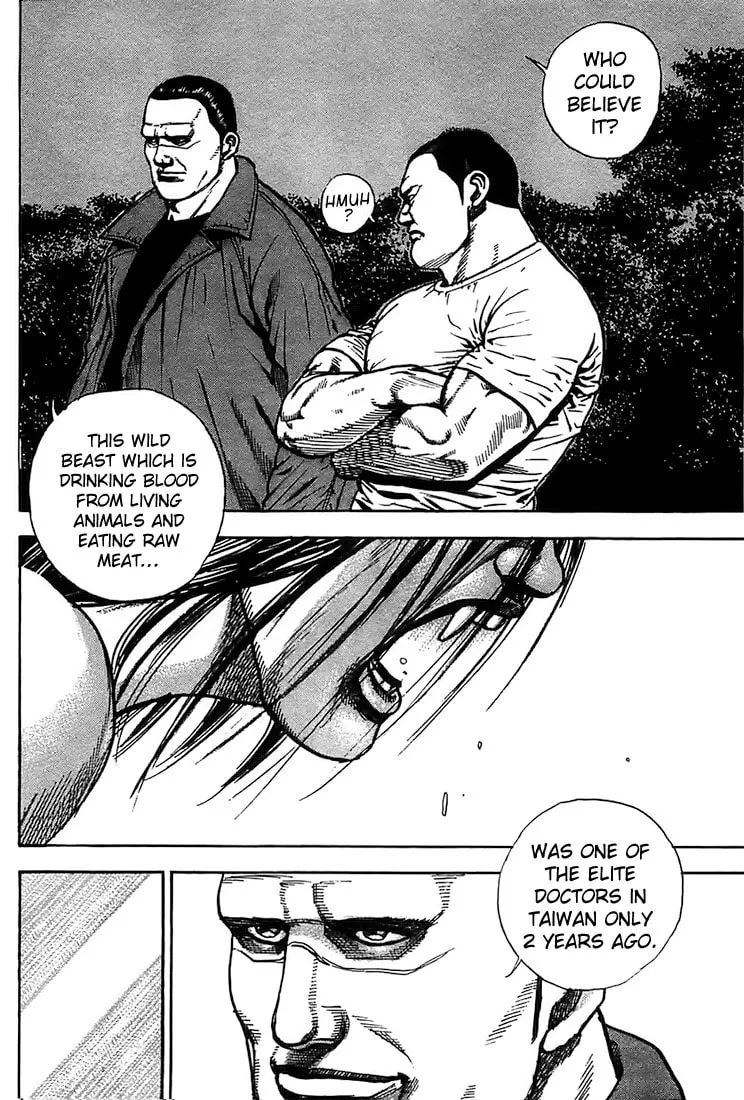 Read TOUGH chapter 72 image 1 on Lezhin