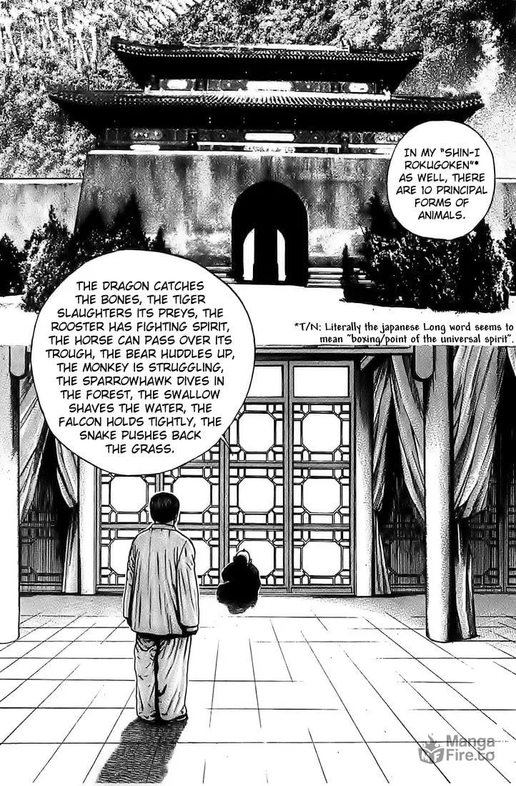 Read TOUGH chapter 72 image 4 on Lezhin