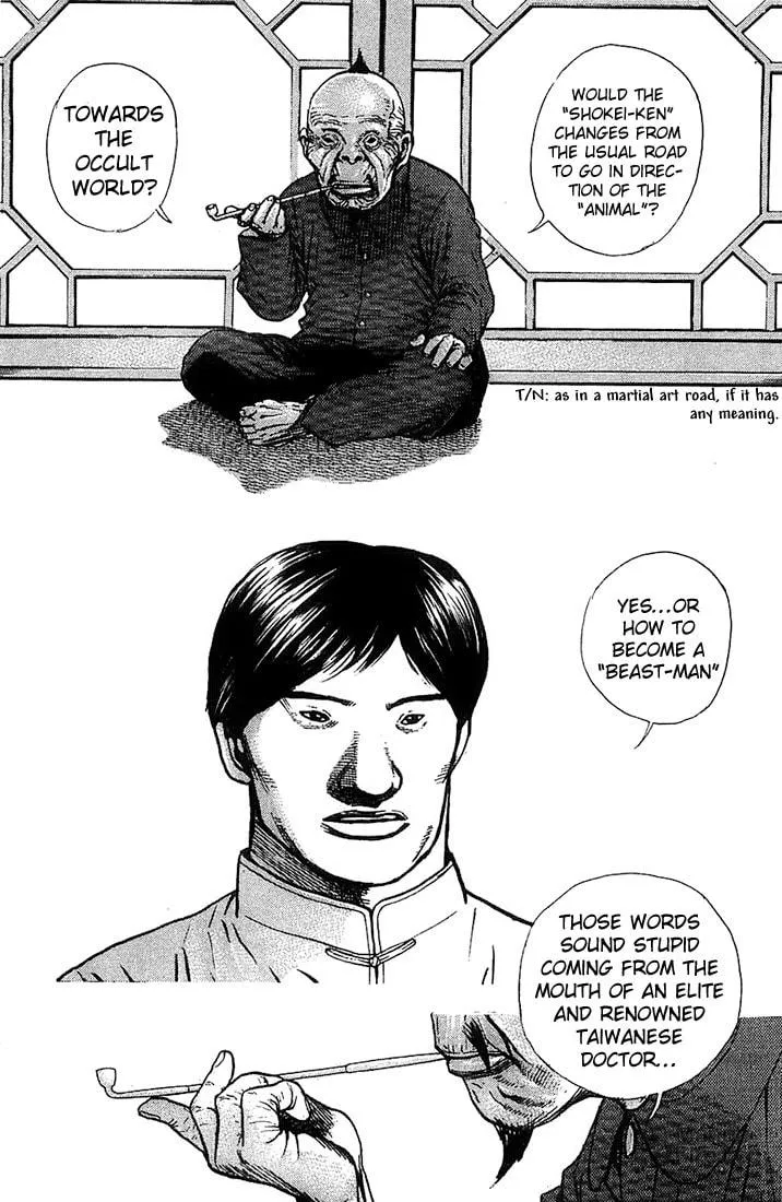 Read TOUGH chapter 72 image 5 on Lezhin