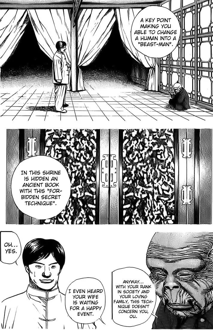 Read TOUGH chapter 72 image 7 on Lezhin