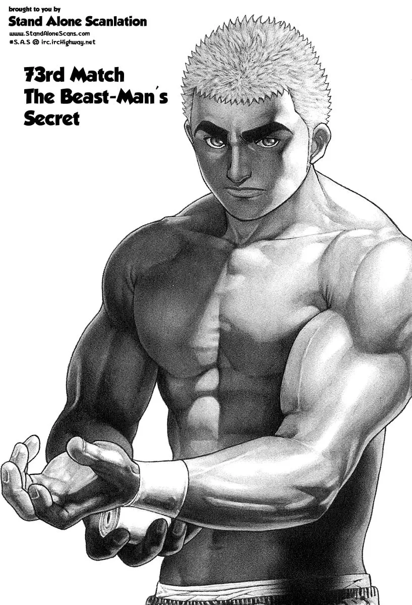 Read TOUGH chapter 73 image 0 on Lezhin