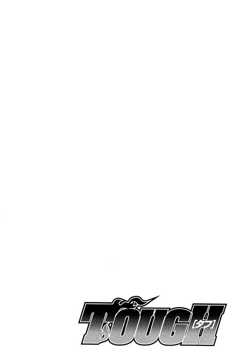 Read TOUGH chapter 73 image 1 on Lezhin