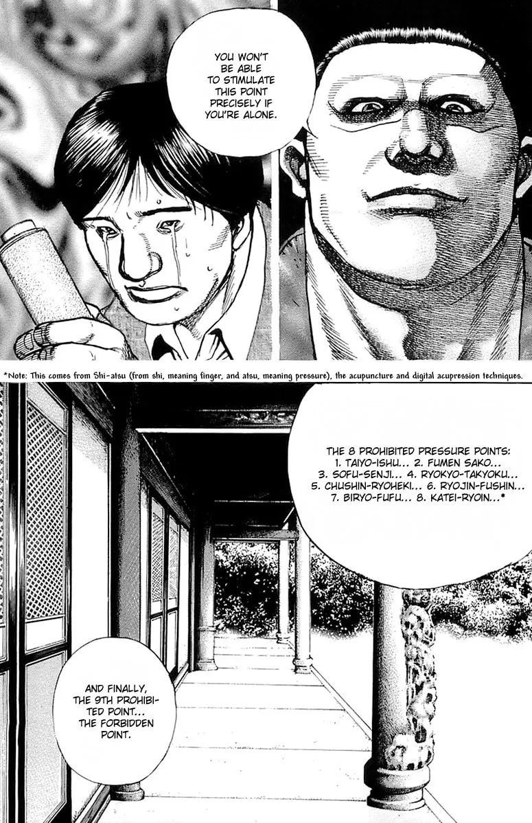 Read TOUGH chapter 73 image 16 on Lezhin