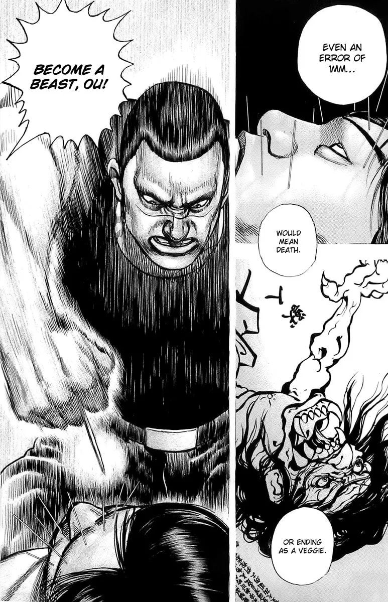 Read TOUGH chapter 73 image 18 on Lezhin