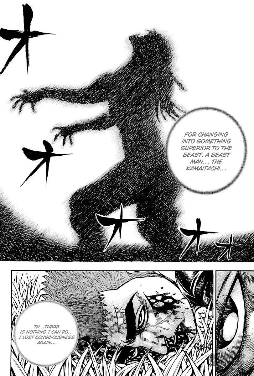 Read TOUGH chapter 73 image 20 on Lezhin