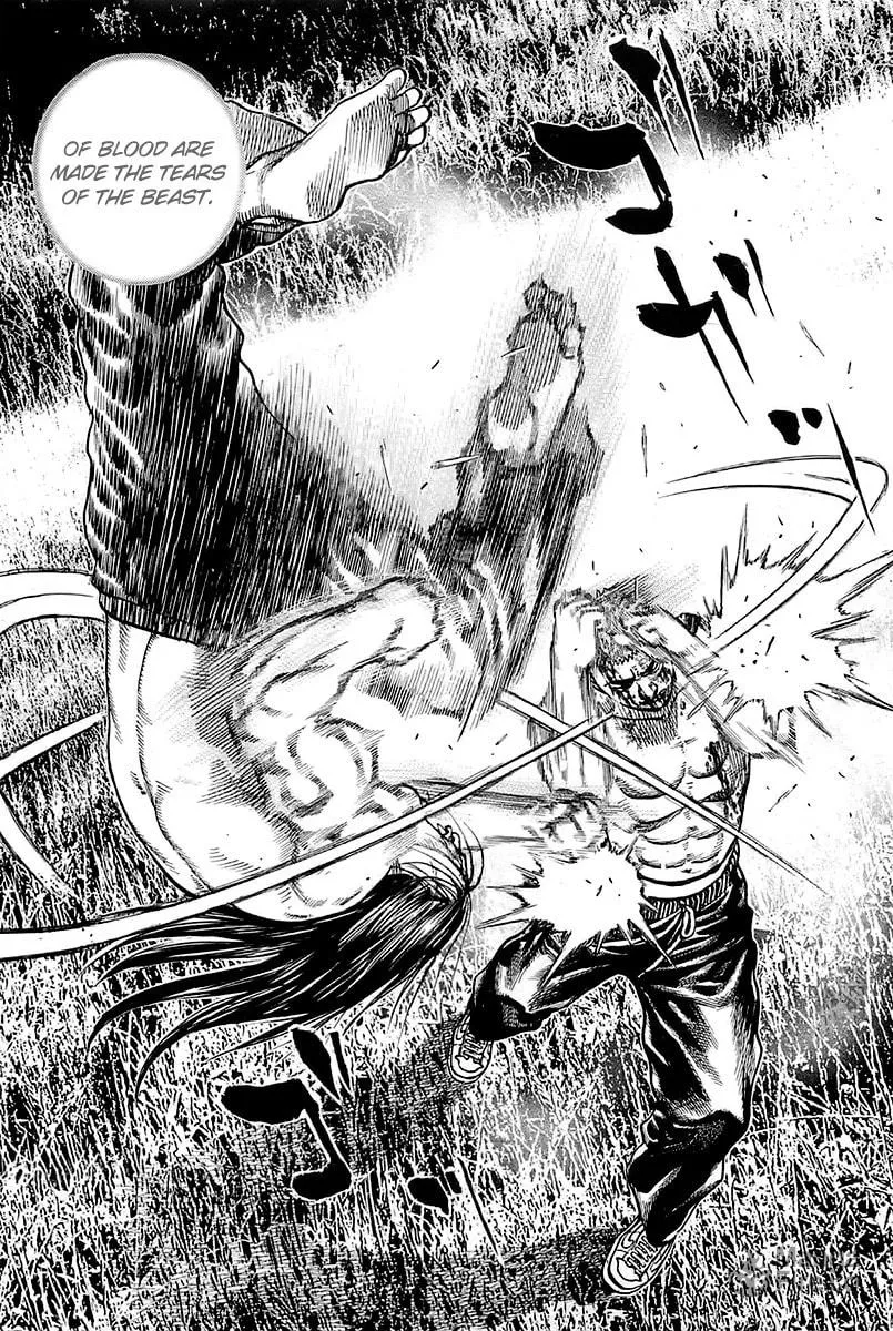 Read TOUGH chapter 73 image 4 on Lezhin
