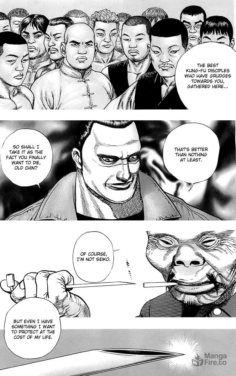 Read TOUGH chapter 73 image 8 on Lezhin