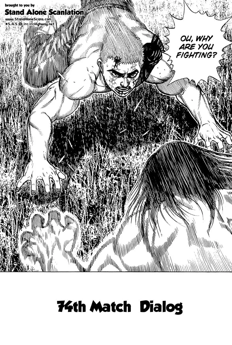 Read TOUGH chapter 74 image 0 on Lezhin