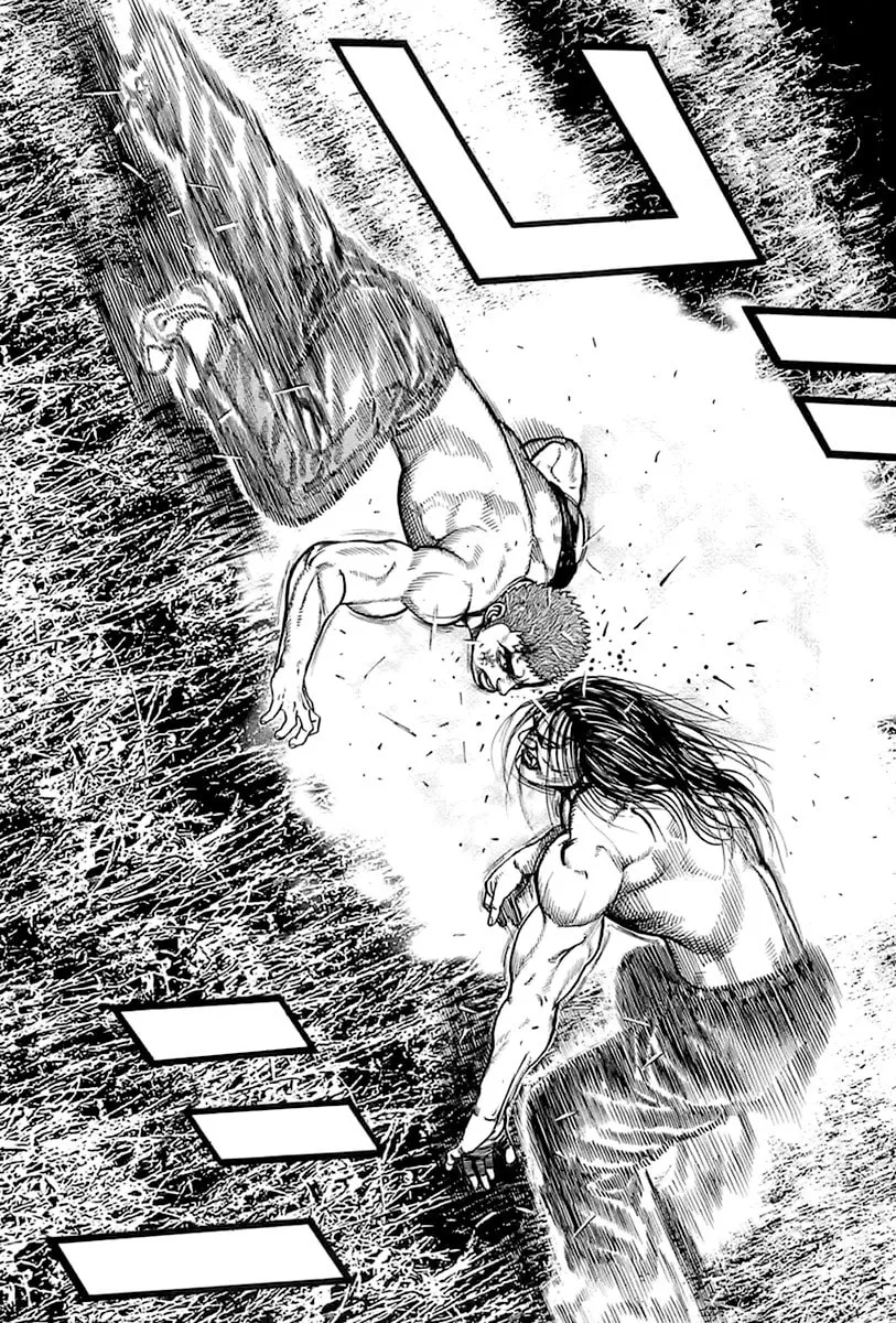 Read TOUGH chapter 74 image 1 on Lezhin
