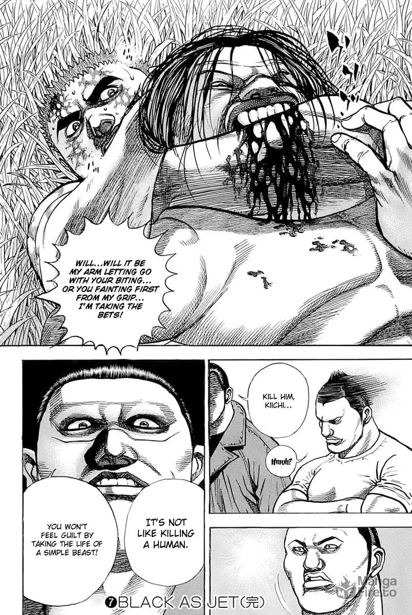 Read TOUGH chapter 74 image 17 on Lezhin