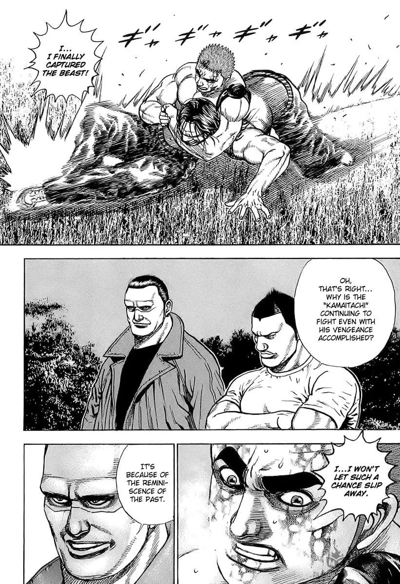 Read TOUGH chapter 74 image 5 on Lezhin