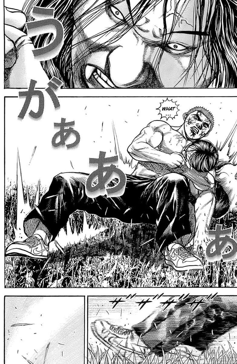 Read TOUGH chapter 74 image 7 on Lezhin