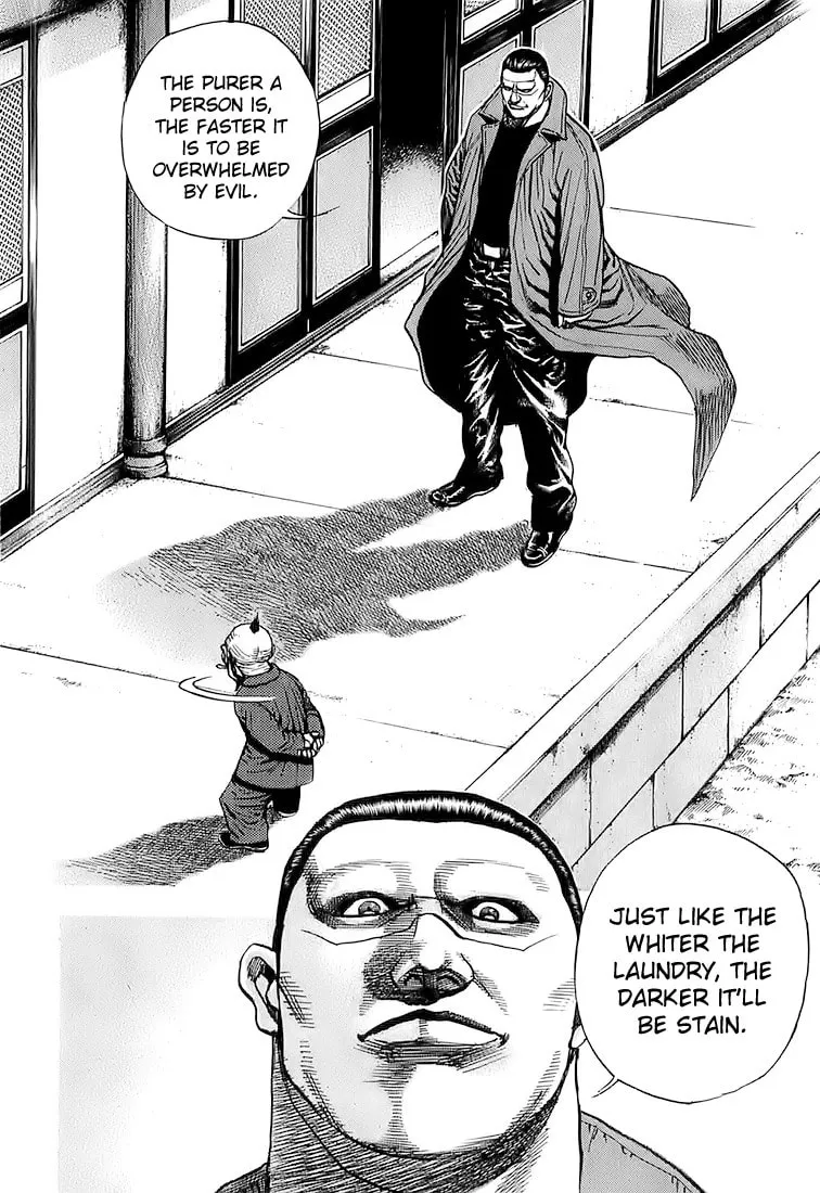 Read TOUGH chapter 75 image 10 on Lezhin