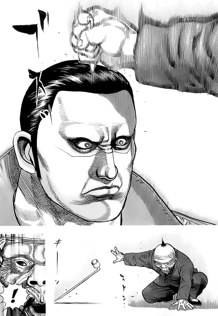 Read TOUGH chapter 75 image 13 on Lezhin