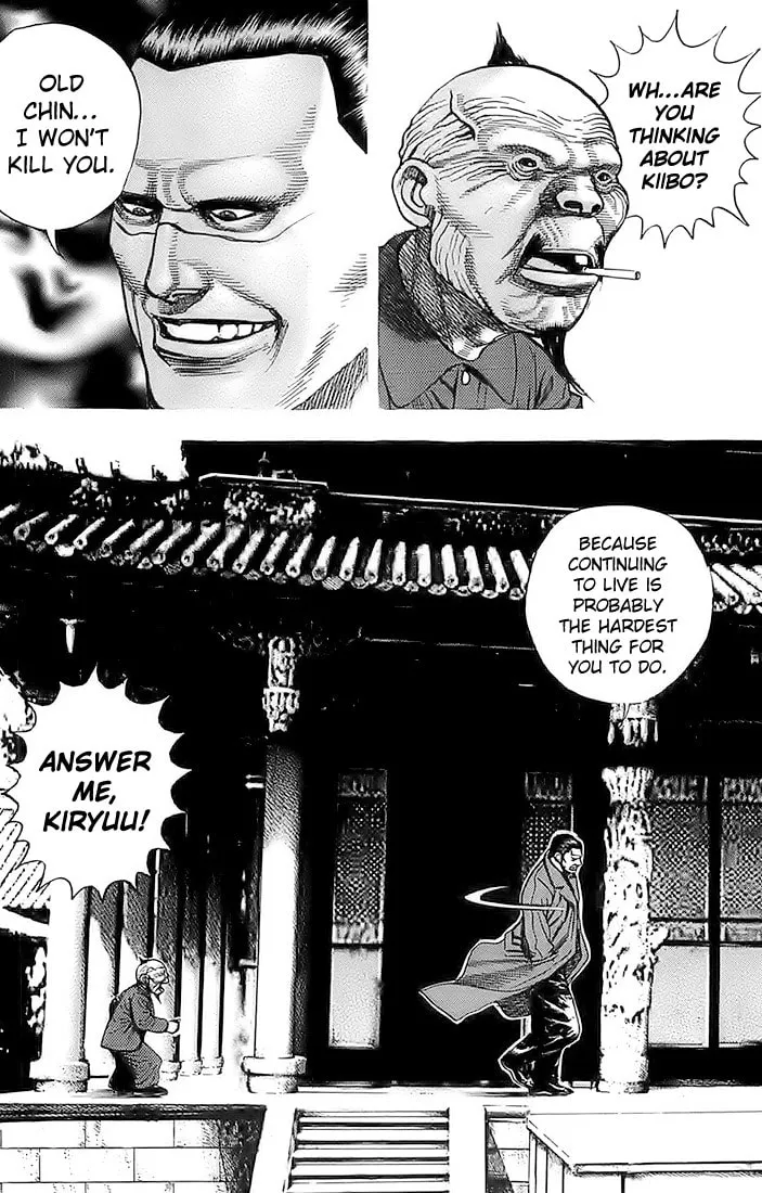 Read TOUGH chapter 75 image 16 on Lezhin