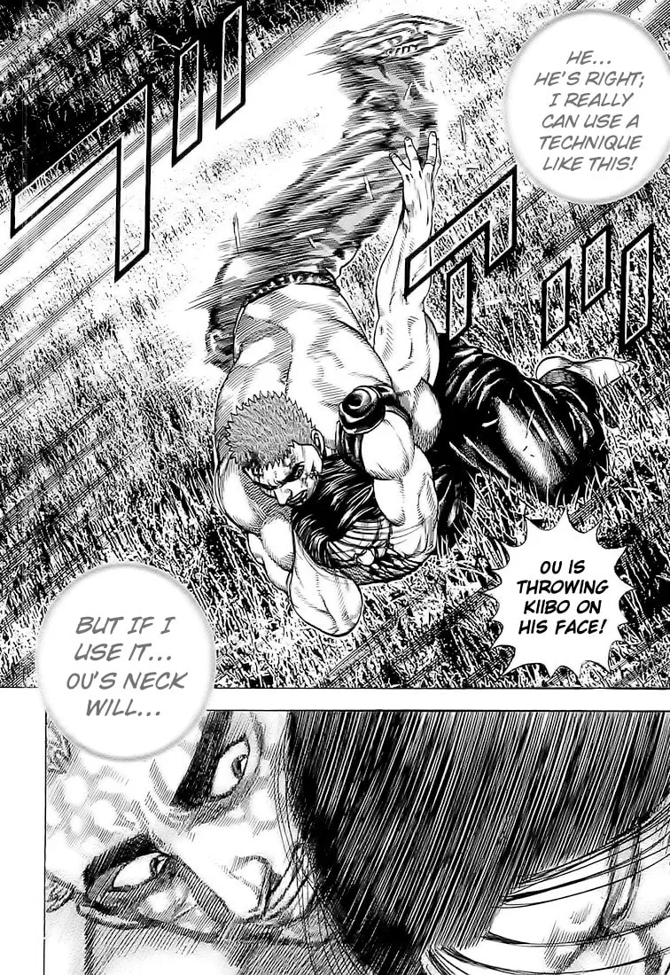 Read TOUGH chapter 75 image 18 on Lezhin