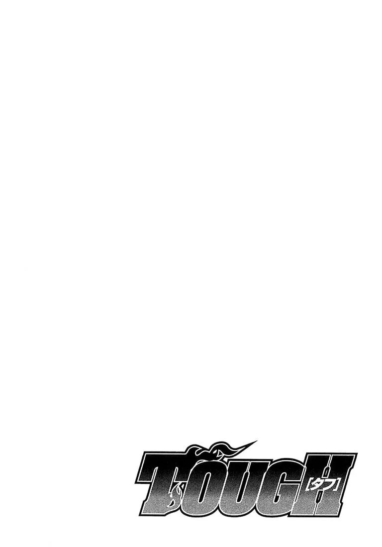 Read TOUGH chapter 76 image 1 on Lezhin