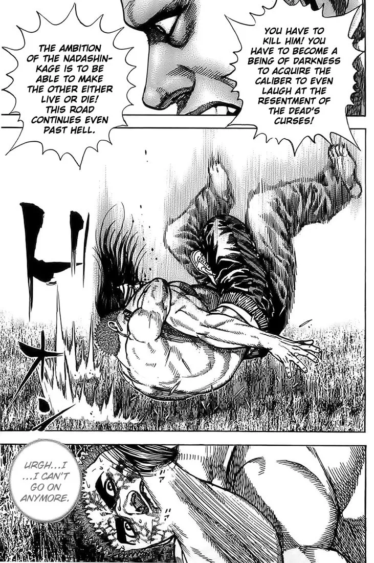 Read TOUGH chapter 76 image 12 on Lezhin