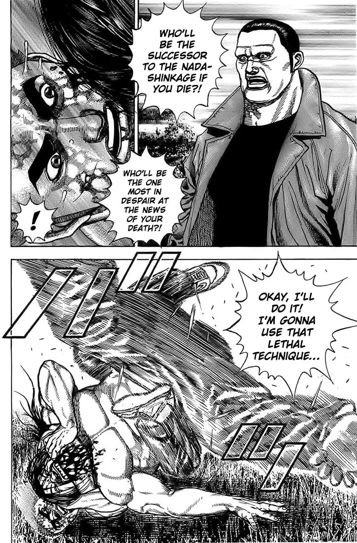 Read TOUGH chapter 76 image 13 on Lezhin