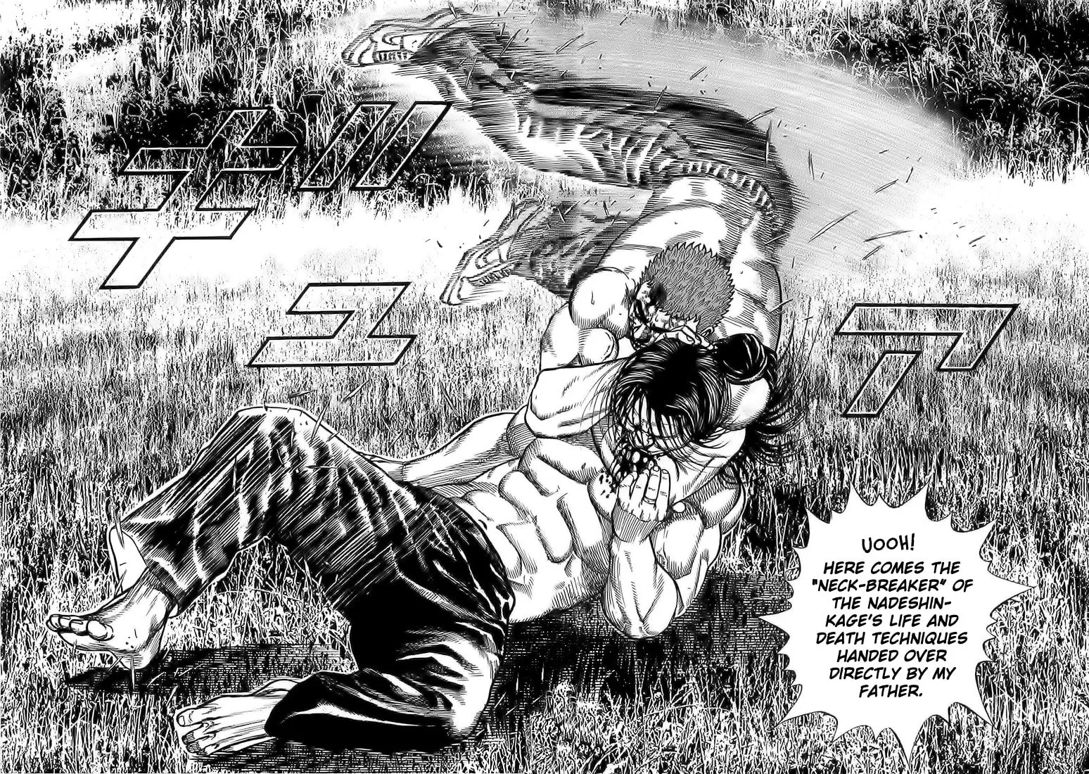 Read TOUGH chapter 76 image 15 on Lezhin