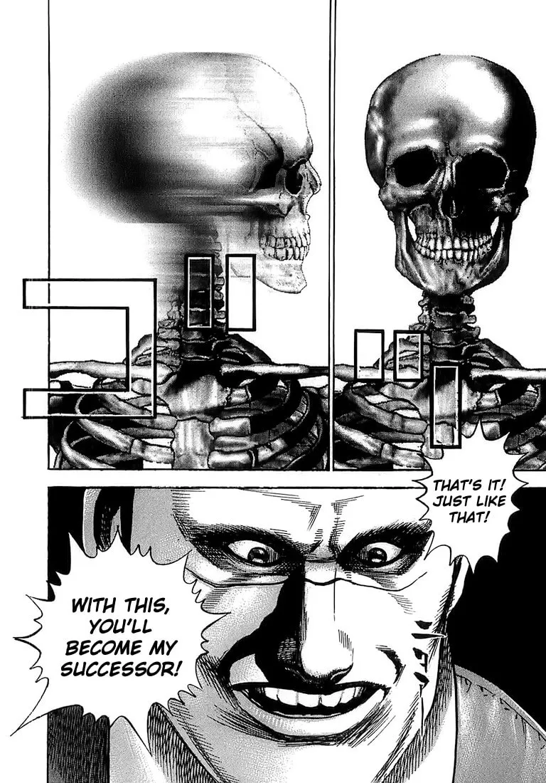Read TOUGH chapter 76 image 16 on Lezhin